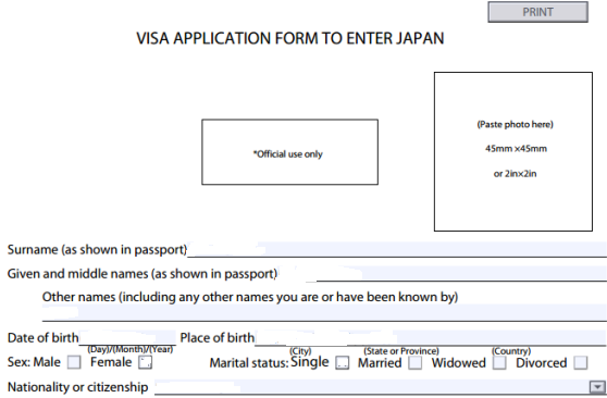 How to Apply for Japan Visa