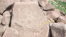 Bull axe wheel Carving, Sanganakallu  