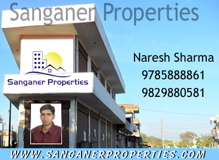 Commercial Shop  For Sale At Circle Near Stadium In Sanganer