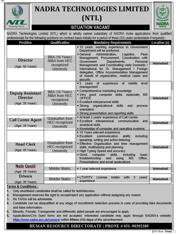 NTL Nadra Jobs 2022 | Nadra Careers