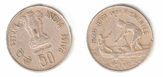 50 Paise 1986 FISHERIES