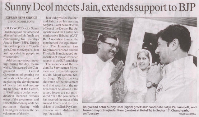 Bollywood actor Sunny Deol (right) greets BJP candidate Satya Pal Jain (left) and former Mayor Harjinder Kaur (centre) at Hotel Taj in Sector 17, Chandigarh.