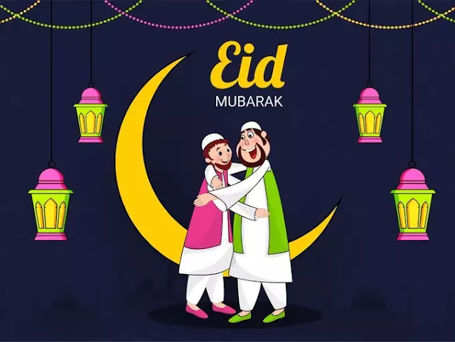 Eid ul Adha Mubarak!