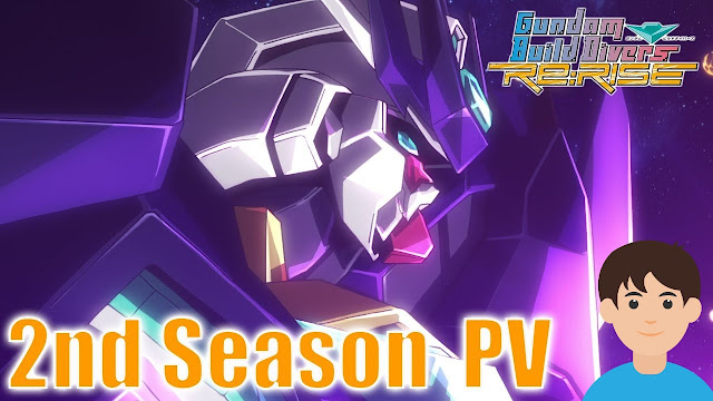 Gundam Build Divers ReRise 2nd Season الحلقة 2