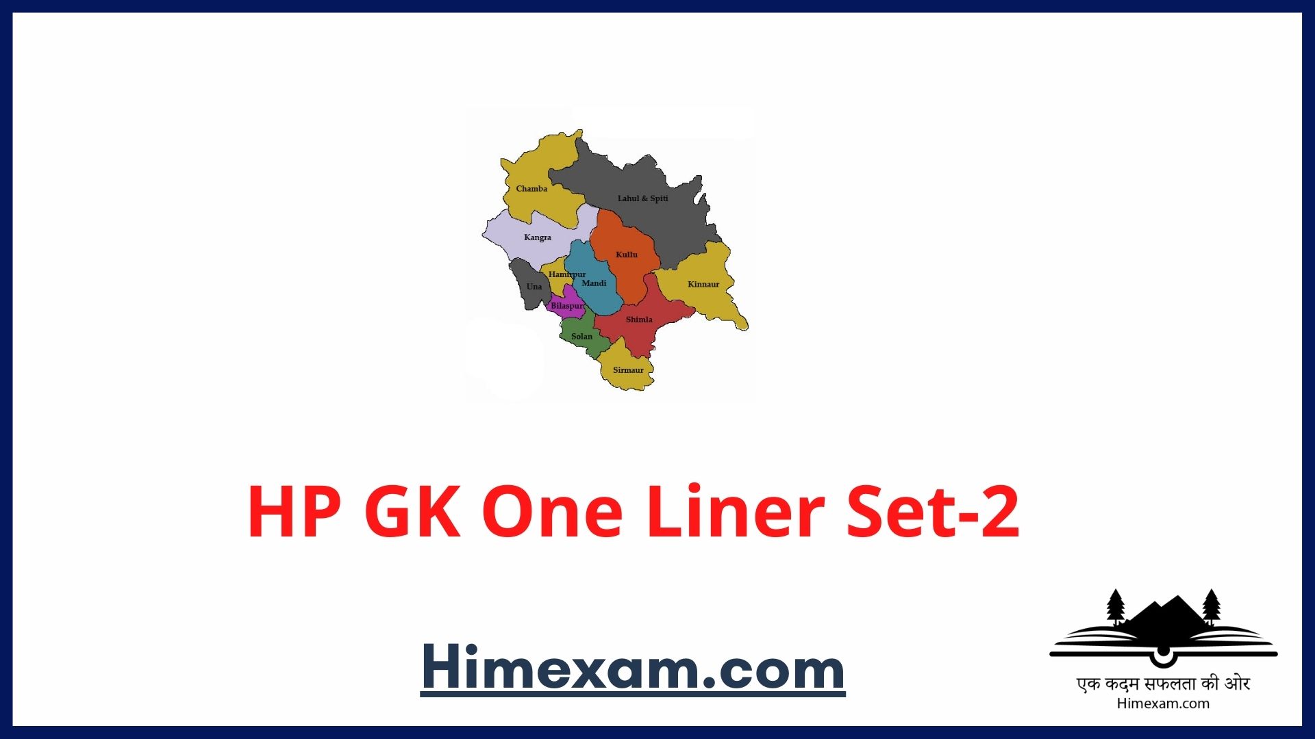 HP GK One Liner Set-2