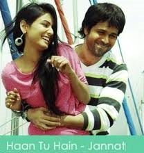 Haa Tu Hai MP3 Download