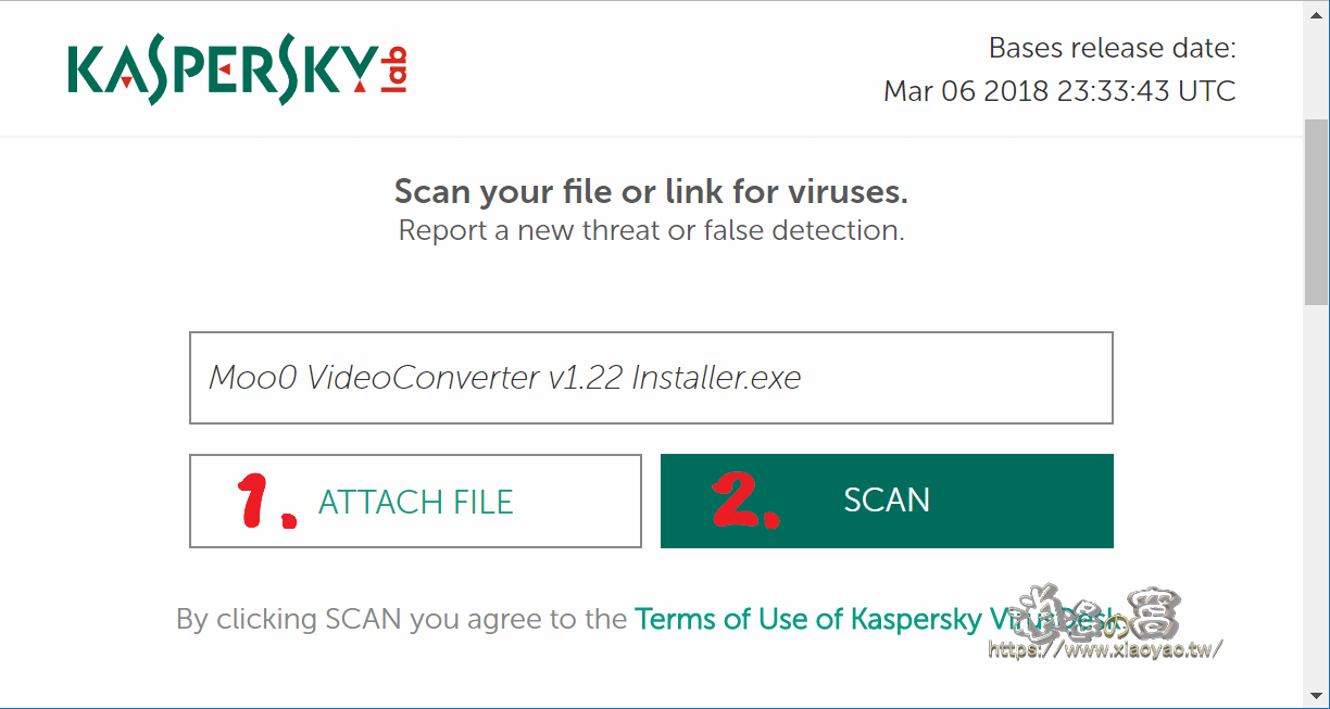 Kaspersky VirusDesk  免費線上病毒掃描服務