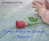 The best Chahat shayari | Tujhe dekhne ki Chahat two lines Shayari | Tumse milne ki Chahat hindi shayari  