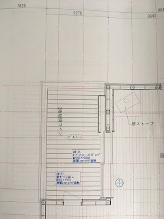 japanese house plans balcony