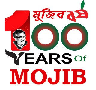 100 YEARS of MOJIB