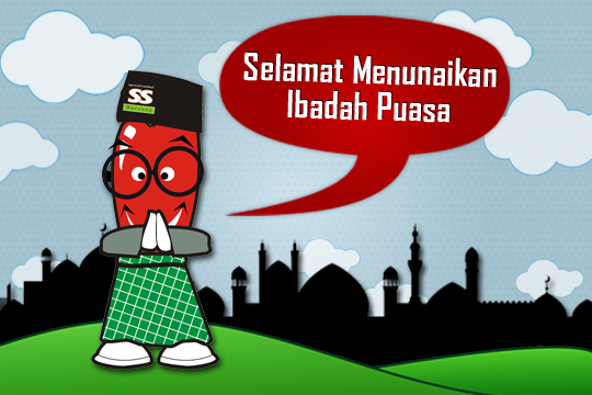 DP BBM Ucapan Selamat Menunaikan Ibadah Puasa Terbaru 2016 