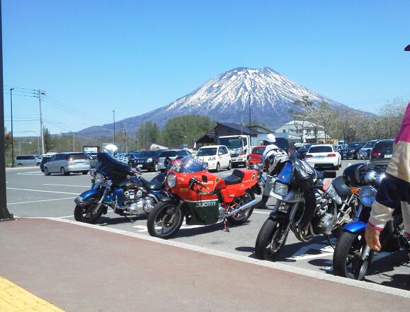 niseko,youtei,ezofuji,ducatimhr,youtei