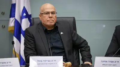 Otzma Yehudit MK: Estamos sendo mantidos em cativeiro pelo Hamas e pela Jihad Islâmica