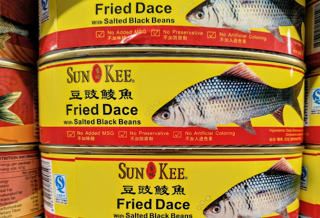 Canned_Fried_Dace_Fish_豆豉鯪魚