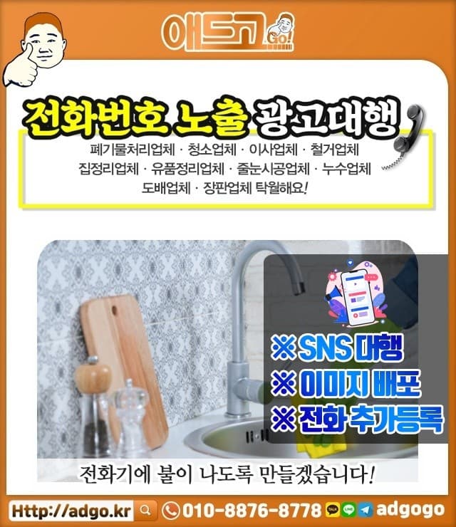 전주완산폴드분양