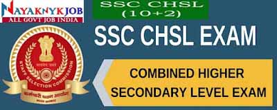 SSC CHSL (10+2) 3712 Post Recruitment  2024