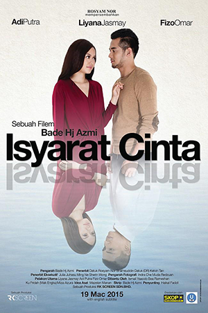 Senarai Filem Melayu Terbaru 2015 Sanoktah