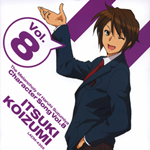 haruhichar0608