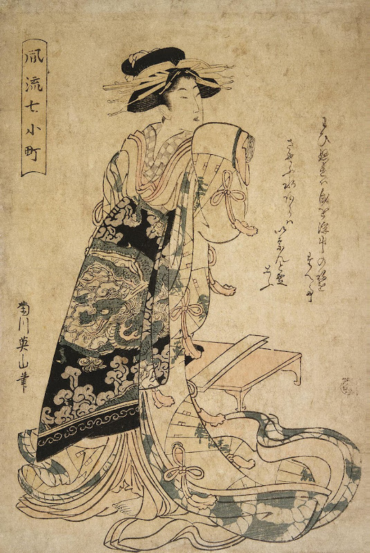 Komachi from the Sckidera Temple by Kikukawa Eizan - Portrait paintings from Hermitage Museum