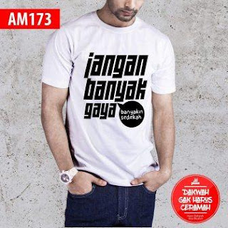 Kaos Dakwah Ana Muslim AM173