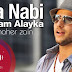 Kumpulan Lagu MP3 Maher Zain Full Allbum Kumpulan Lagu MP3 Maher Zain Full Allbum