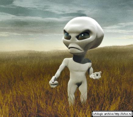 Ufo Pictures Germany 4