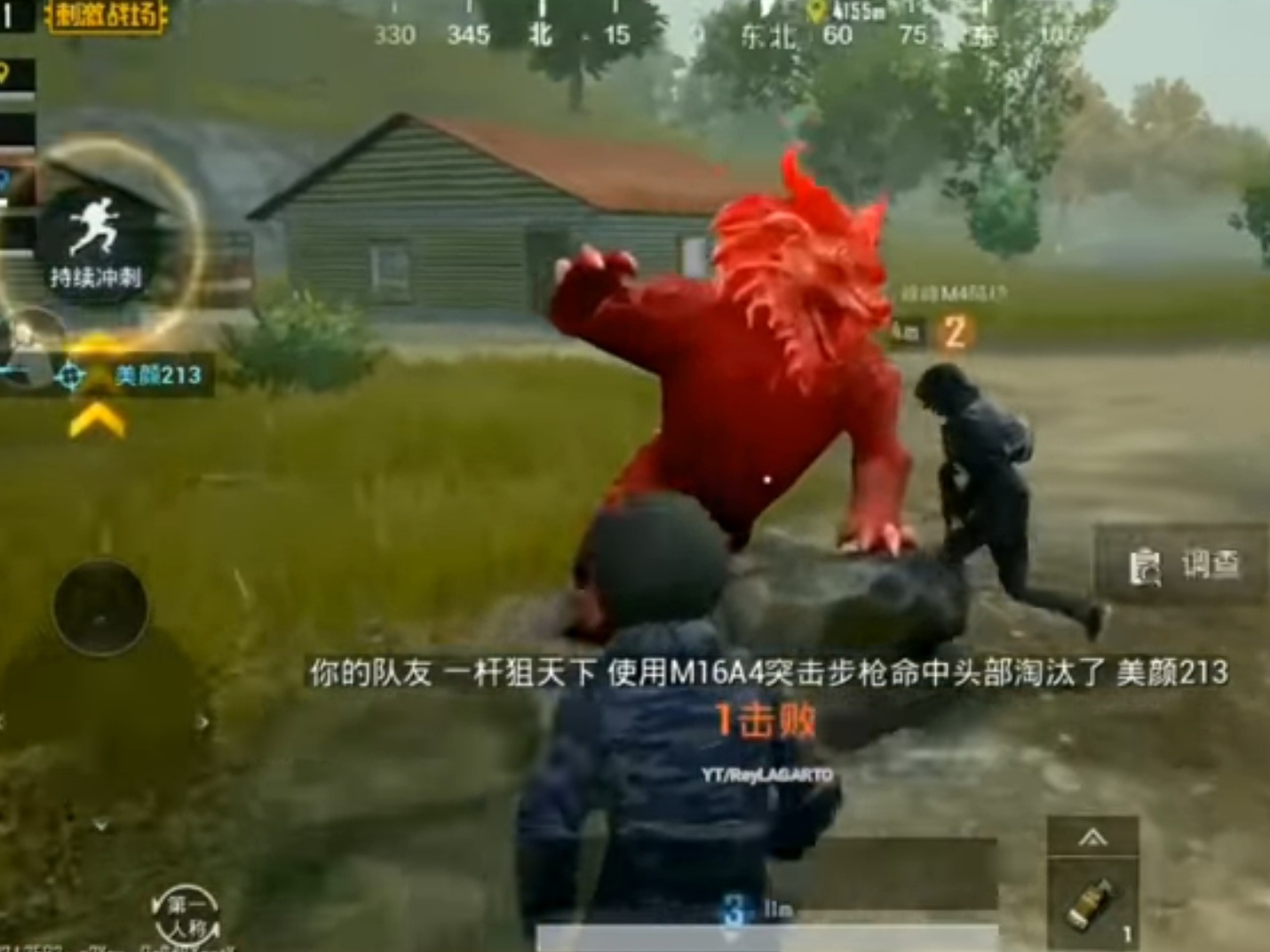 Pubg Mobile New Update Chinese | Pubg Free Gift - 