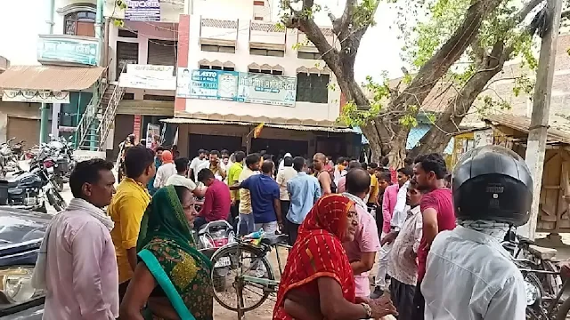 Dullahapur-Bazar-Dullahapur-News