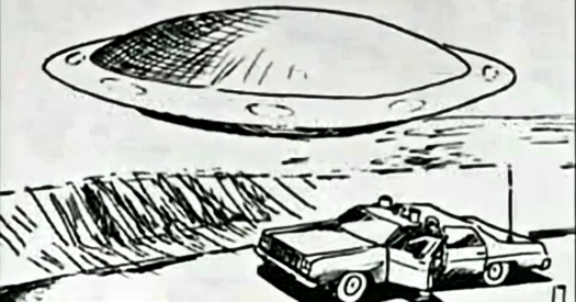 Sketch of Madison County UFO Sighting