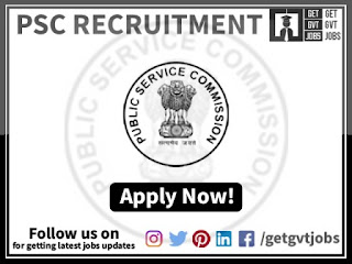 public-service-commission-psc-recruitment