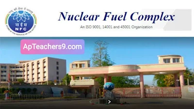 NFL Recruitment: Jobs in Nuclear Fuel Complex with B.Tech qualification.. How to get selected.