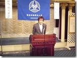 s-2009.4.30MS 003