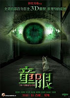 Download The Childs Eye 3D (2010) BluRay 720p 3D Half SBS 600MB Ganool