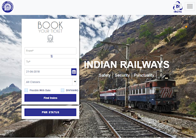 IRCTC Website se E-Ticket Kaise Print Kare