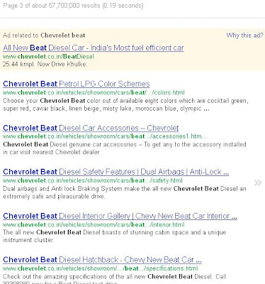 Screenshot of Chevrolet Beat search page