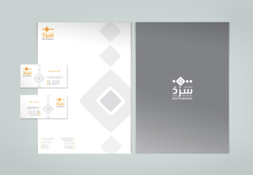 Top-30-Best-Letterhead-Designs-21