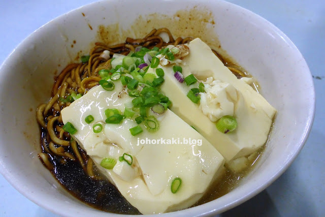 Sungai-Lembing-Noodles-San-Sui-Tofu-林明面.山水豆腐