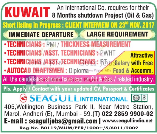 International Oil & Gas company Jobs for Kuwait - free food & accommodation