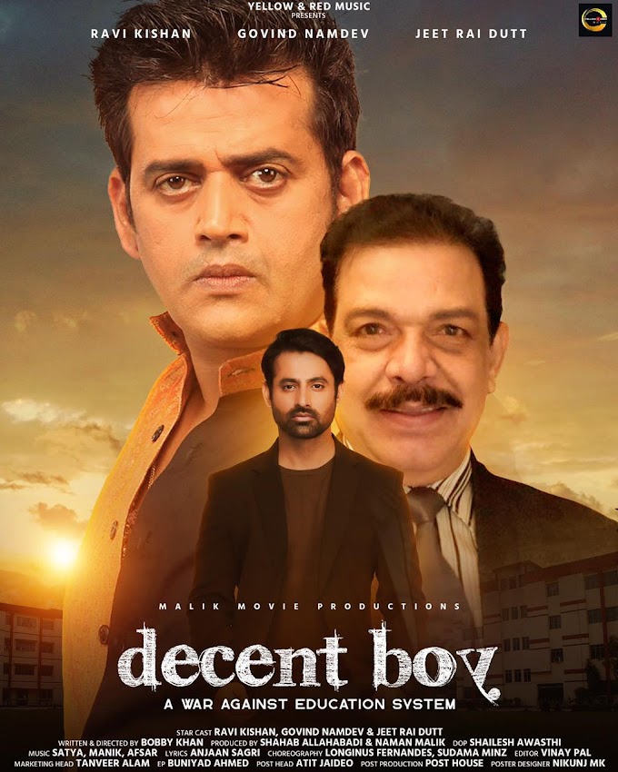 Actor Jeet Rai Dutt is winning the hearts of the audience in the film Decent Boy in the role of Ravi Kishan's younger brother