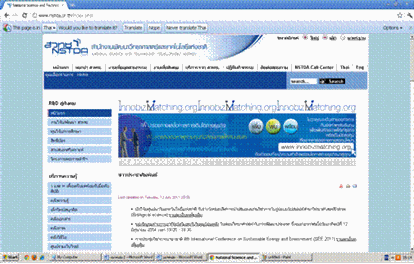 clip_image010