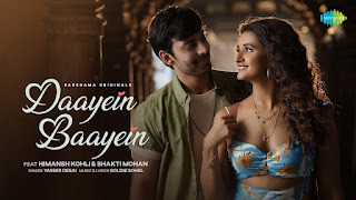 Daayein Baayein Lyrics In English – Yasser Desai