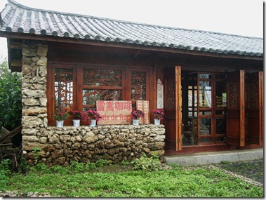 P1080200