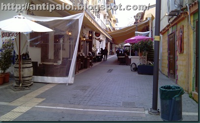 GPS_IMAG0010