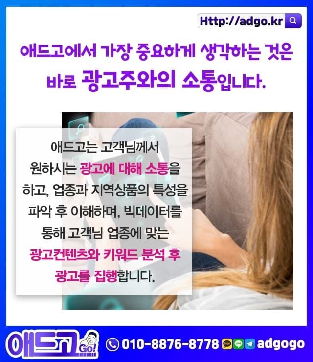 청주아파트수도공사