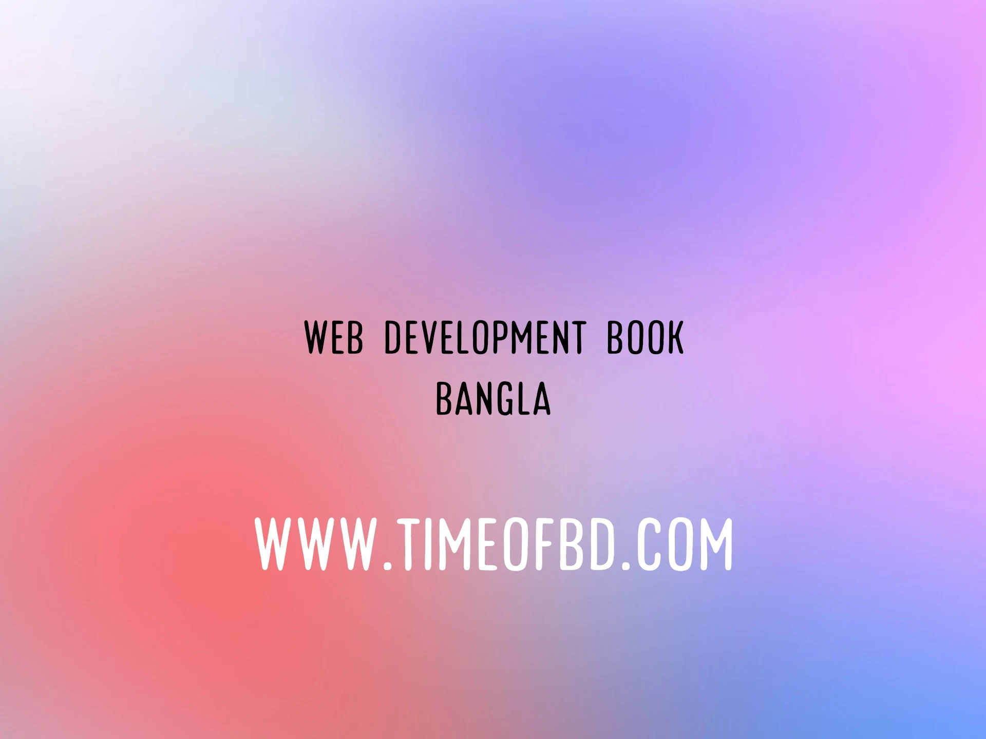 web development book online order link, web development book online order, web development book,web development book pdf online