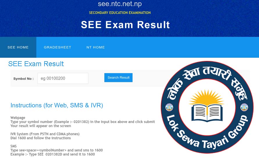 SEE Exam Result. see.ntc.net.np