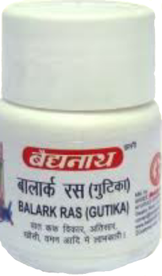 शिशुओं के लिए हितकारी बालार्क गुटिका Balark Ras (Gutika)