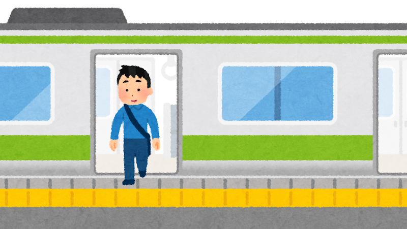 電車の乗り降りをする人のイラスト 男性 かわいいフリー素材集 いらすとや