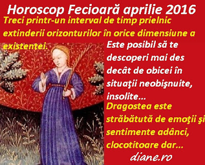 Fecioară