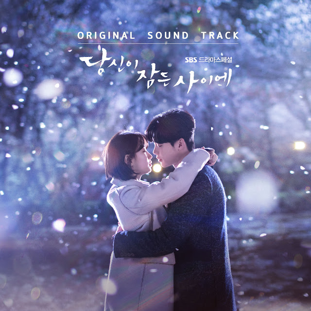 While You Were Sleeping – Full Album (OST) Descargar